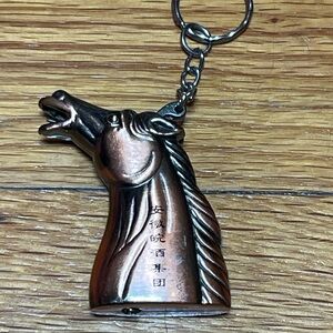 Bronze Horse Head Lighter Keychain